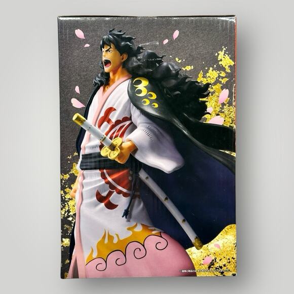 One Piece Shogun Momonosuke MASTERLISE EXPIECE Model A Bandai - Picture 2 of 4